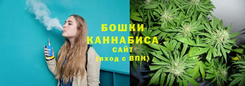 Марихуана Bruce Banner  купить   Баймак 